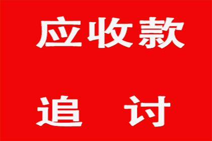 派出所能协助处理欠款不还问题吗？